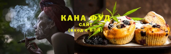 бошки Балахна