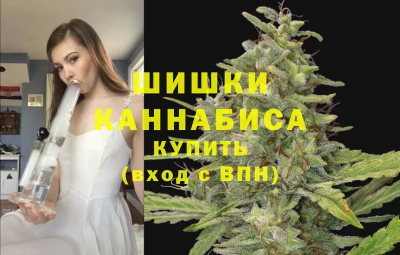 где найти наркотики  Бахчисарай  omg зеркало  Канабис план 